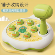 宝宝欢乐打地鼠儿童玩具3岁1益智婴幼儿砸敲敲乐游戏机男女孩早教