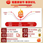 Velosan 锅具套装不粘锅煎锅汤锅奶锅温仑山三件套不粘锅炒菜锅厨具通用 绿荧石三件套