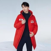 BOSIDENG 波司登 23冬季新款户外极寒鹅绒中长款男式女式连帽羽绒服