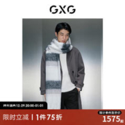 GXG 男装 商场同款中灰双排扣长款大衣 2023年冬季新品GEX12627794 中灰色 170/M