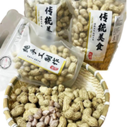 枫小七  广东客家水煮花生 300g