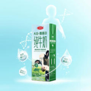 限移动端：SANYUAN 三元 A2β-酪蛋白纯牛奶3.4g蛋白质200ml*10盒中秋送礼礼盒