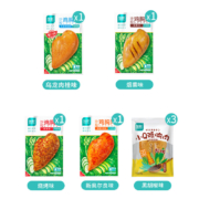 优形 即食低温鸡胸肉 4口味7袋580g*2件