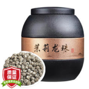 三胖蛋 原味二罐＋五香味二罐 共四罐