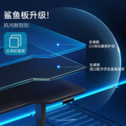 松能电竞升降桌游戏电脑桌子 黑鲨X M3-X 站立办公带升降电源 黑鲨X（1.6*0.825M）+新款手控器