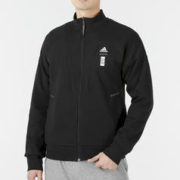 adidas 阿迪达斯 V领时尚百搭男拉夹克休闲外套男装