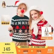 暇步士 童装儿童毛衣男童女童2022年冬季男女大童时尚圣诞印花加绒针织衫 丛林绿 120cm