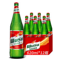 京东pluswusu乌苏啤酒大红乌苏620ml12瓶整箱装