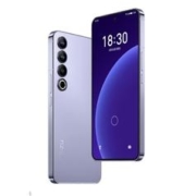 再降价：Meizu魅族20PRO 晨曦紫 12+256GB