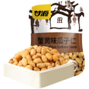 88VIP会员：KAM YUEN 甘源 蟹黄味瓜子仁40g零食小吃开袋即食坚果炒货休闲食品特产散装