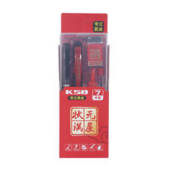 比优米 考试专用2b铅笔 两件套