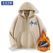 JEANSWEST 真维斯 男士加绒连帽开衫卫衣外套 ZH-34-121525