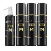 20点：蔓迪 防脱生发量贩装 90ml*4瓶