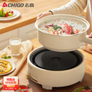 CHIGO 志高 电煮锅 电炒锅 电火锅 一体锅 家用多功能料理电热锅 多用途锅 YK-DHG12A（白色）
