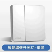 Aqara 绿米联创 智能墙壁开关 Z1 初雪白