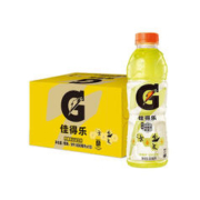 GATORADE 佳得乐 百事可乐 佳得乐 GATORADE 柠檬 补充电解质 运动饮料 600ml*15 百事出品