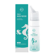 效卫士 儿童海盐水鼻腔喷雾70ml