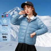 follow me 富罗迷 儿童白鸭绒连帽外套