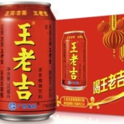 88VIP会员：王老吉 凉茶植物饮料310ml*24罐烧烤搭档夏季清爽解辣解腻