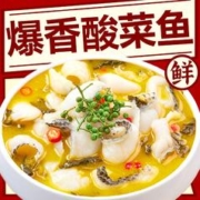 Purefresh 品珍鲜活 酸菜鱼黑鱼片430g盒爆香鲜嫩广式黑鱼快手菜
