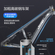Jeep吉普自行车山地车成人男女双碟刹减震变速越野公路单车-金属灰