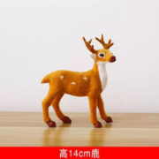仿真梅花鹿摆件 14CM
