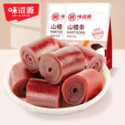 味滋源 山楂棒棒卷 山楂卷500g x2袋