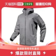 ARC'TERYX 始祖鸟 冲锋衣 优惠商品