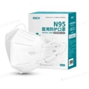 ESCK N95医用防护口罩 20只