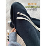 加绒阔腿裤女春秋冬季高腰垂感宽松显瘦灯芯绒直筒拖地白色休闲裤 米白 S适合80-95斤