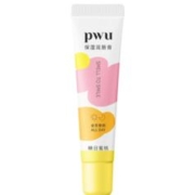 pwu润唇膏女保湿滋润补水起死皮淡化唇纹
