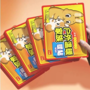 超活力 暖宝宝暖贴 10贴