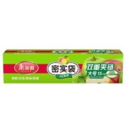 Maryya 美丽雅 密封保鲜袋 大号20只+中号20只