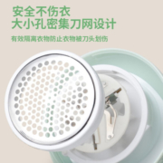 欧点（oudim）毛球修剪器 电动剃毛绒器充电式去毛球机除毛器 打毛机衣服剪毛器剃绒器 电动粘毛器 薄荷绿【三叶刀片|快速去球】