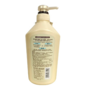 可悠然 大黄瓶美肌沐浴露 （恬静+欣怡+花漾）550ml*3瓶