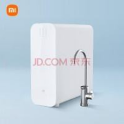 百亿补贴：小米（MI）净水器家用净水机 1000G厨下式ro反渗透无陈水5年RO芯台下纯水机2.65L /分 米小米净水器H1000G