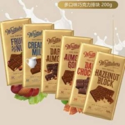 新西兰进口，Whittaker's 惠特克 榛果仁巧克力大排块 多口味 200g