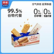 SEAMILD 西麦 空气全麦脆400g