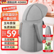 KDANG 泡脚桶过膝折叠 加高加深+覆盖膝盖+五层加厚 32*60cm