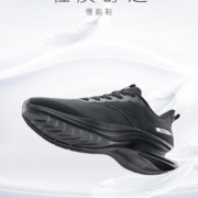 限尺码：安踏 男士运动休闲鞋