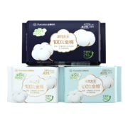 全棉时代卫生巾超净吸超薄1月装21片（245mm*10p+290mm*8p+420mm*3p）