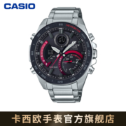 卡西欧（CASIO) EDIFICE ECB-900YDB商务男表休闲防水男士手表智能蓝牙 ECB-900YDB-1APR太阳能动力