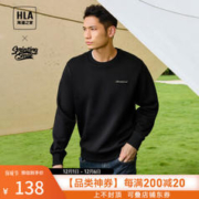 HLA 海澜之家 卫衣男23新款SPRINTING SMILE长袖男秋季 -黑色