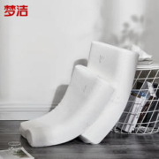 京东PLUS：MENDALE 梦洁家纺 泰国舒棉享梦 乳胶对枕