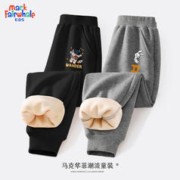 寒潮来了：马克华菲 儿童加绒卫裤 2条