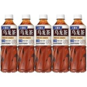 SUNTORY 三得利 乌龙茶500ml*12瓶 0脂肪特级茶叶无糖饮料