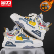 WARRIOR 回力 男鞋2023新款冬季加绒保暖加厚棉鞋高帮青少年板鞋马丁雪地靴