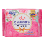概率券:爱璐茜（elis）大王 日用卫生巾 光羽奢适极薄棉柔 250mm*12片*4件