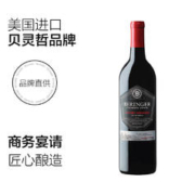 Beringer 贝灵哲 创始者庄园 赤霞珠干红酒葡萄酒 750ml 单瓶