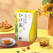 日本进口，ISDG 玉米须茶160g（8g*20包）*1盒
